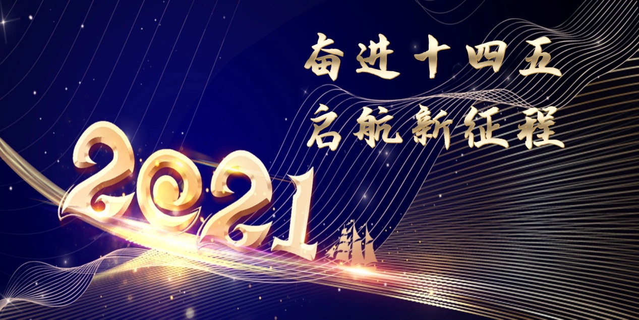 說(shuō)明: C:\Users\yjy\Desktop\b8d1ab2b4db63f66e6fa88d7796da1f.jpg