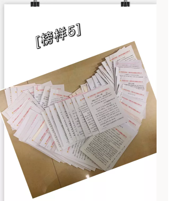 說明: C:\Users\yjy\AppData\Local\Temp\WeChat Files\2e0f59446f98529f6bba7ec6d30ff1c.png